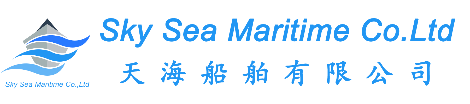 SkySea Maritime Co.Ltd