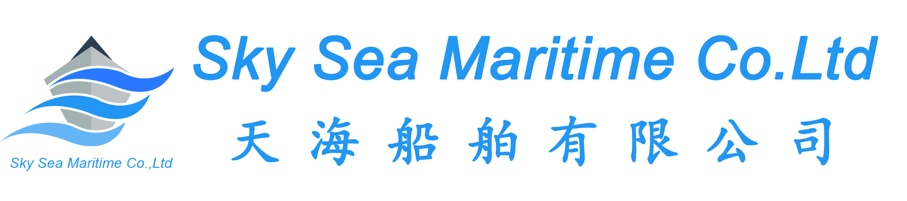 SkySea Maritime Co.Ltd